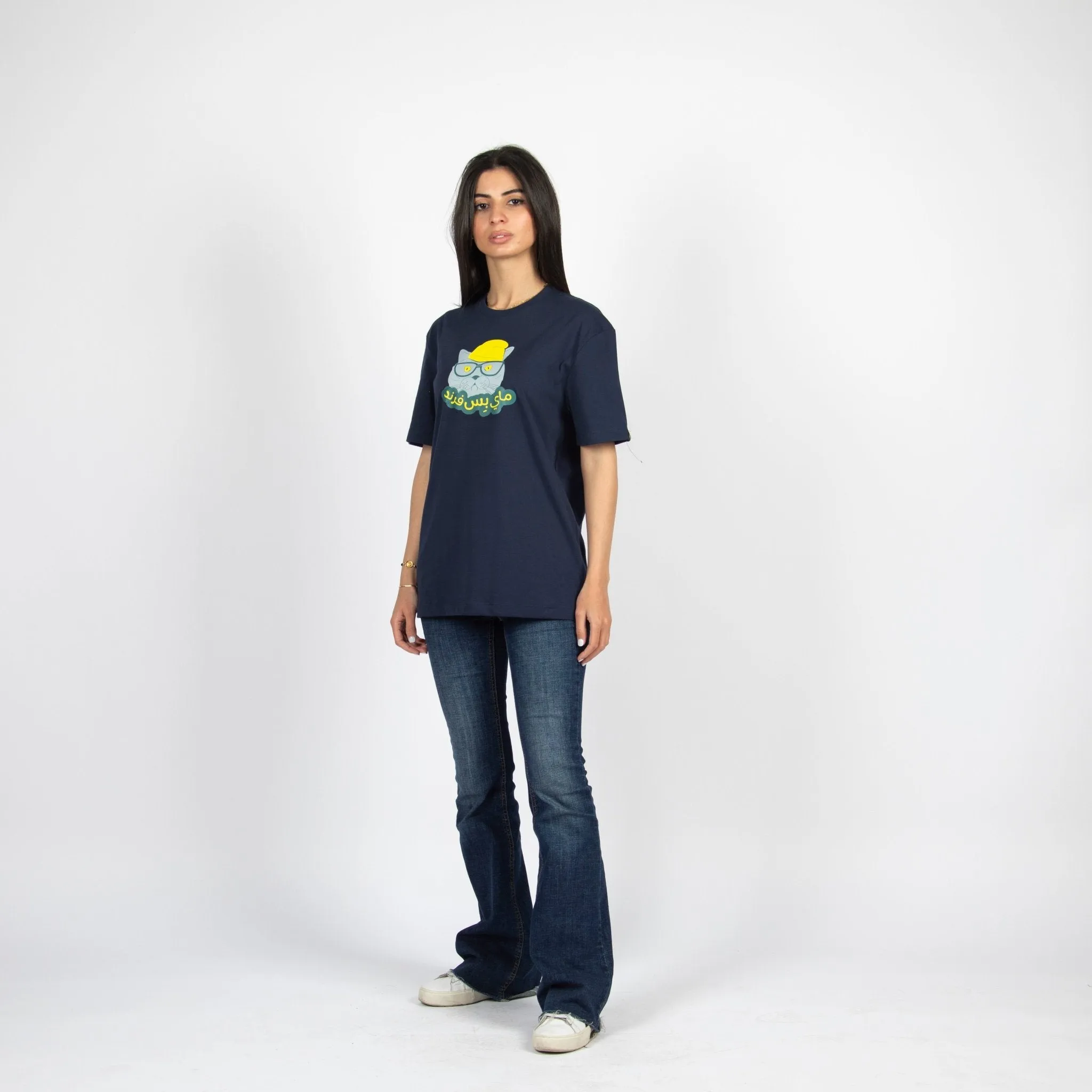 My Biss Friend | Basic Cut T-shirt